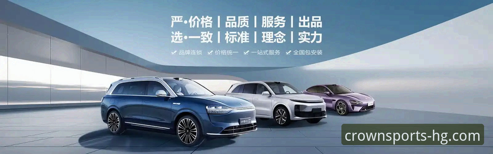 皇冠体彩APP是否正规：从用户体验到技术合规的深度分析