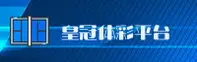 隐私政策